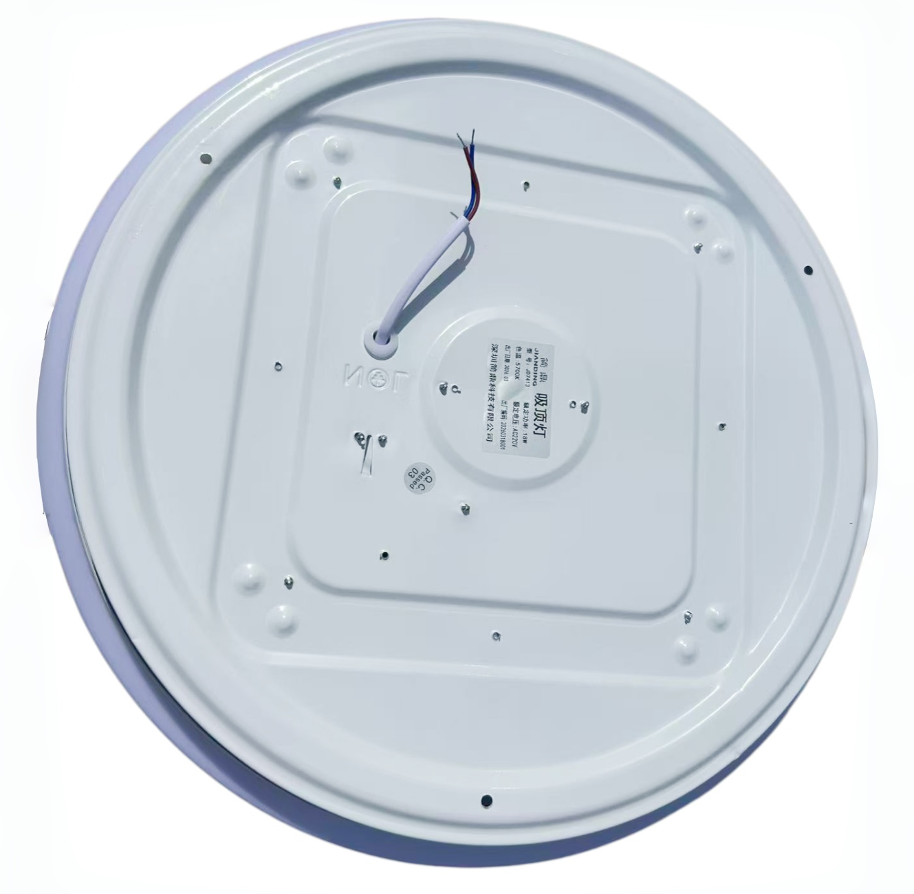 简鼎JD7413 18W AC220V LED吸顶灯 (计价单位:个)白色高清大图