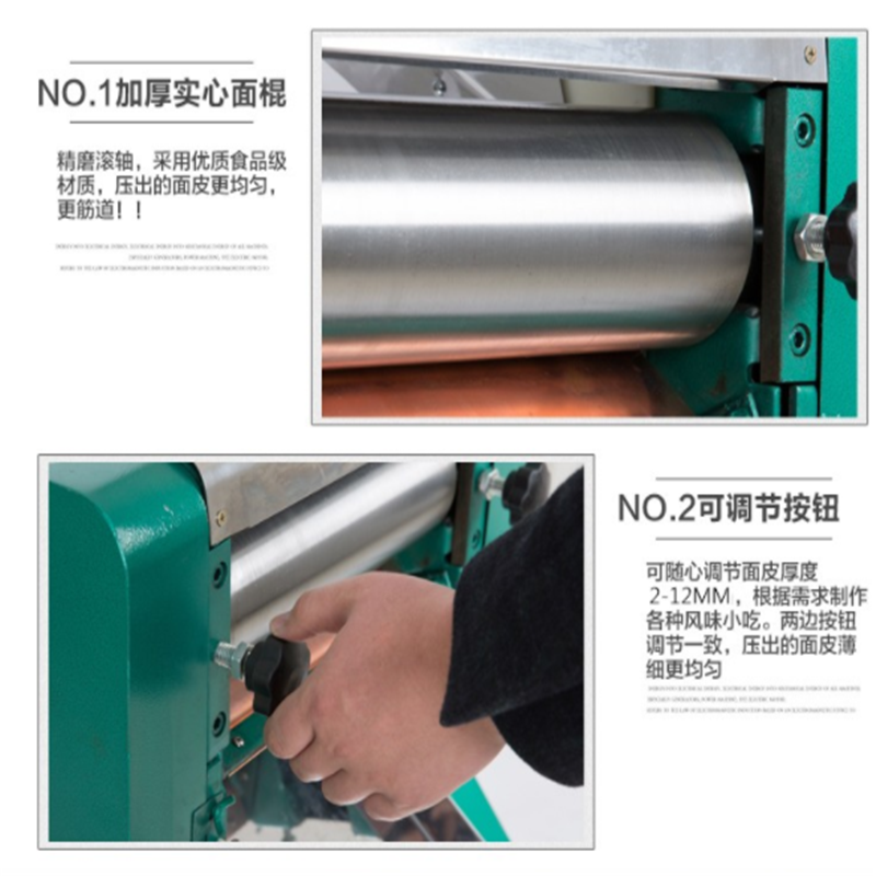 斯飞格 压面机商用(单位:台)