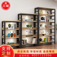 三圣 置物架落地多功能多层铁艺组合家用架子展示架钢木80*34*120+80*34*180+80*34*200cm