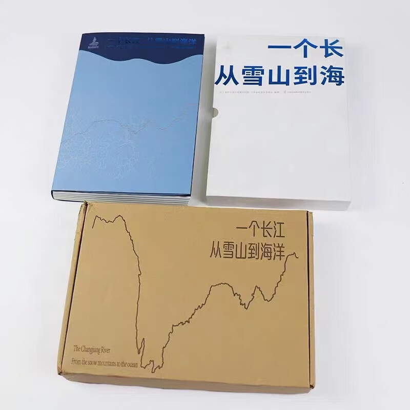 [醉染正版]一个长江 从雪山到海洋POP自然科学科普读物类书籍 116个重要地点68个物种18幅人文画卷 江苏凤凰科学技