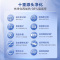 AO史密斯年轻时尚系列80升佳尼特短款电热水器CTE-80KB[箱损捡漏]