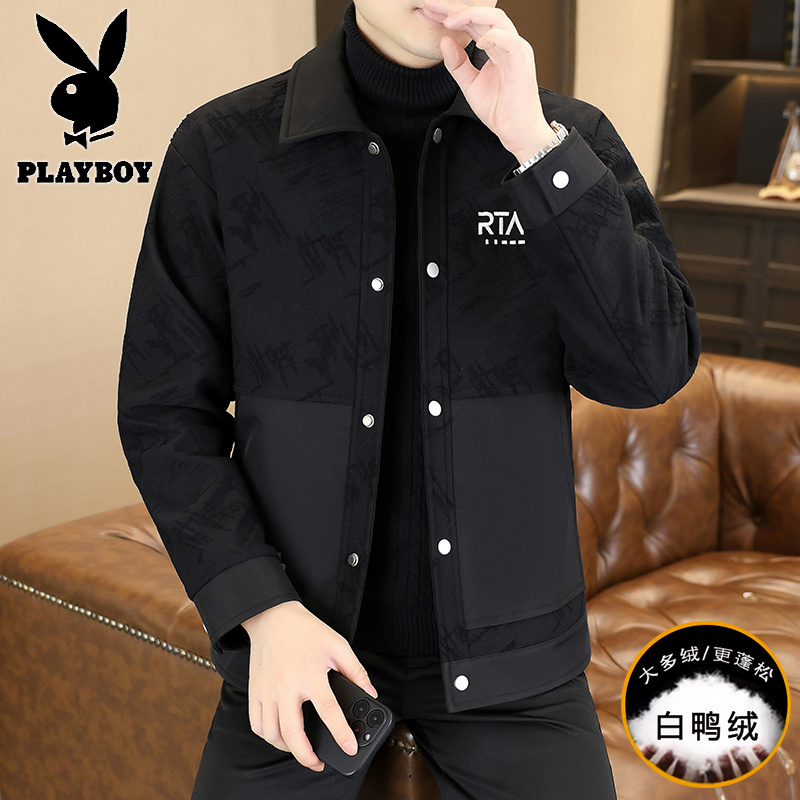 花花公子新款高品质男士新款翻领帅气休闲冬季保暖羽绒服外套防寒服白鸭绒 黑色 L