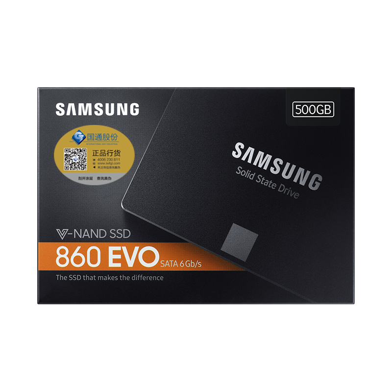 [苏宁自营]Samsung-三星 MZ-76E500B/CN 860 500G SSD固态硬盘