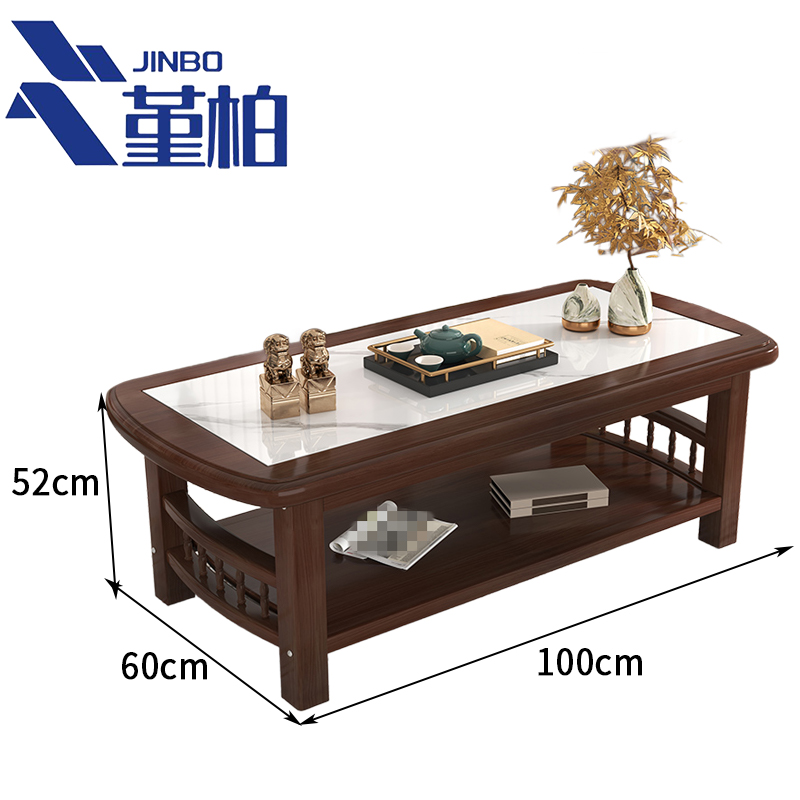 堇柏 岩板茶几 1米 张高清大图