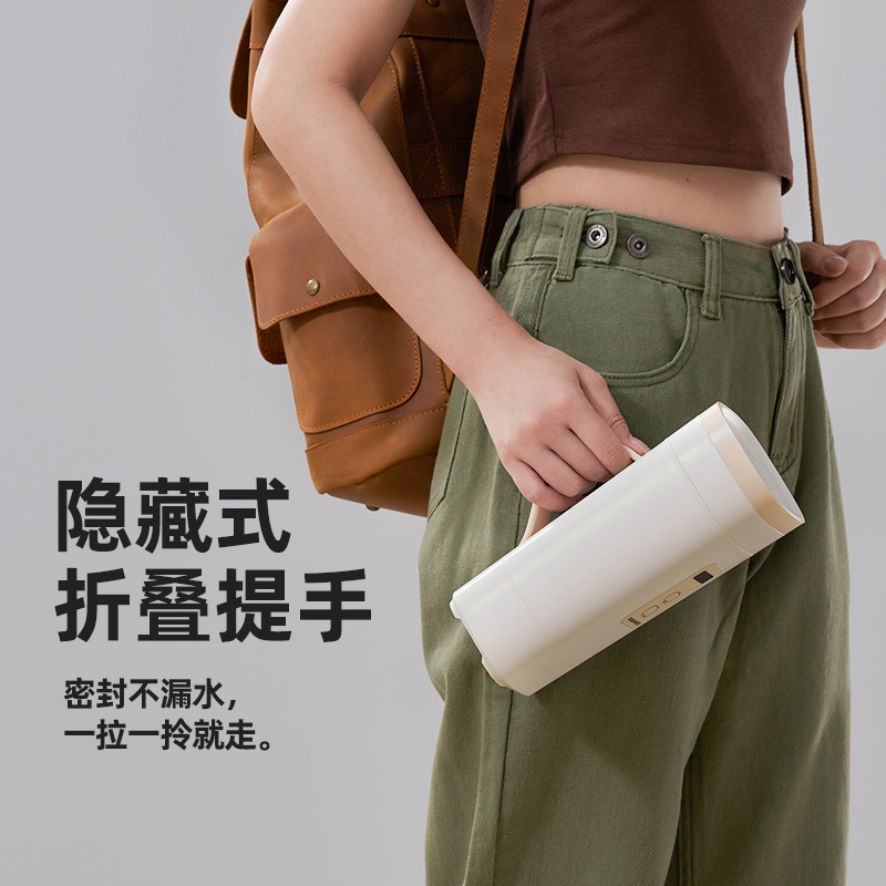 大宇(DAEWOO)电水壶 便携式烧水壶电热水杯家用旅行迷你小型电热水壶 调奶烧水杯办公室养生保温杯 小方壶D9高清大图