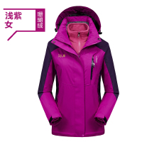 福特狼爪冲锋衣男女三合一两件套秋冬季加厚防风衣大码登山服西藏_2 4XL 女款浅紫