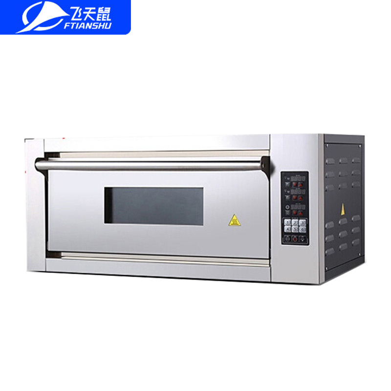 飞天鼠(FTIANSHU) 商用烤箱一层一盘E01-A电烤炉蛋糕面包披萨电烘焙炉