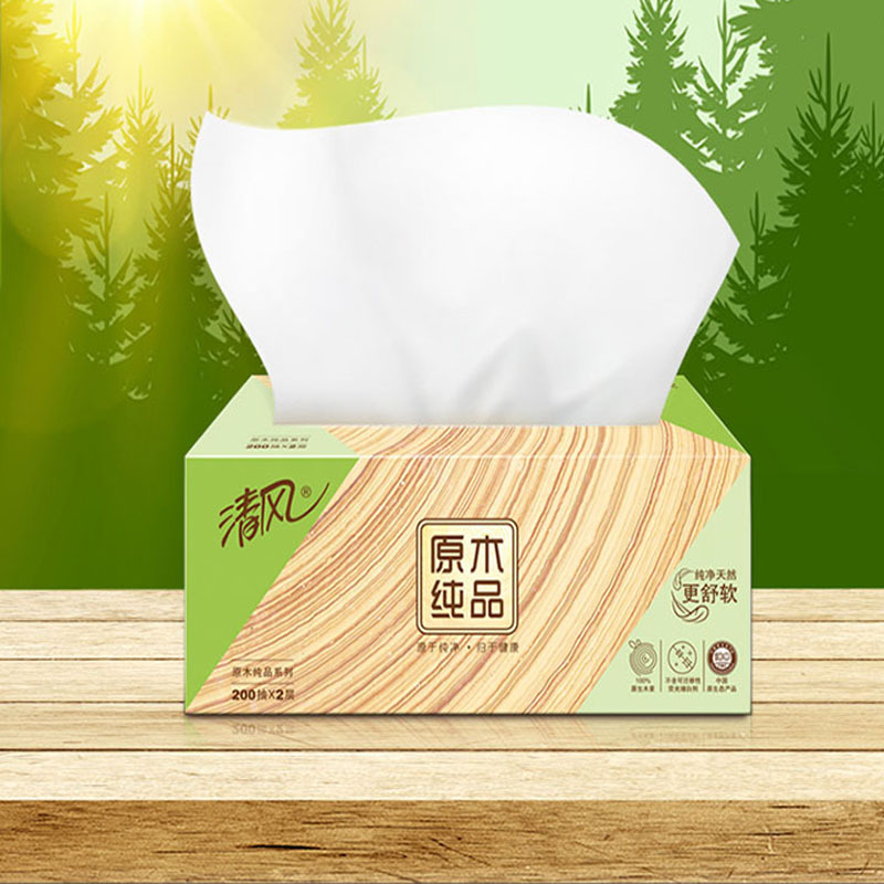 清风抽纸原木纯品盒装面巾纸盒抽200抽36盒
