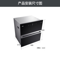 华帝(vatti)20立方瞬吸自动洗 侧吸式油烟机触控式 油烟机套餐i11085+46B+i13025(液化气)