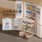 松下(Panasonic)大海豹510升双开门家用冰箱十字门零嵌入式对开四门风冷无霜自动制冰NR-JD51CPA-W
