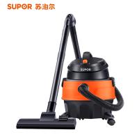 苏泊尔(SUPOR)吸尘器VCC83B 家用强力大吸力机械式除尘器 手持干湿两用式 桶式吸尘器