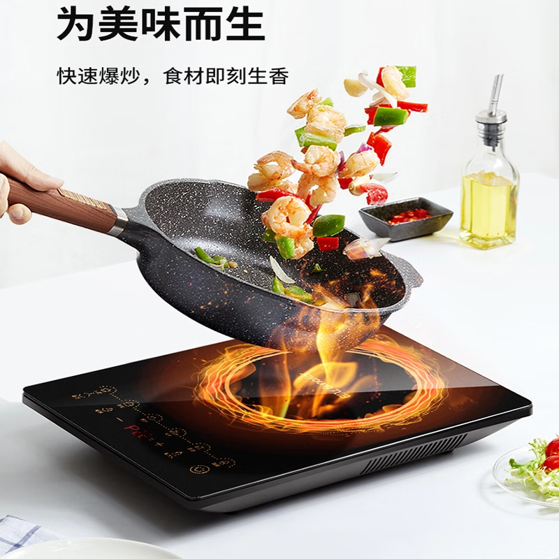 九阳(Joyoung)多功能家用电磁炉火锅爆炒智能电磁灶6D防水智能触屏 微晶面板C21-SCA833高清大图