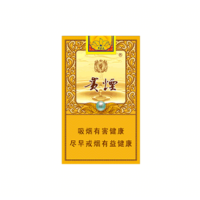 贵烟(小国酒香)
