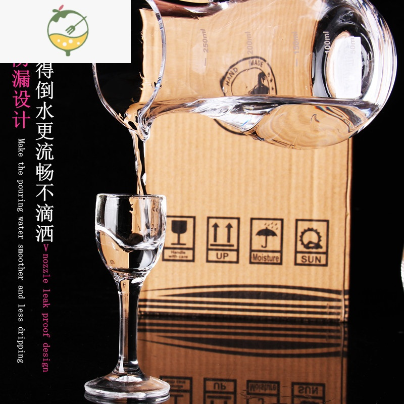 YICHENG白酒分酒器红酒醒酒器家用酒壶扎壶公道杯水晶玻璃葡萄酒具带刻度 新圆口150ml带刻度/单只
