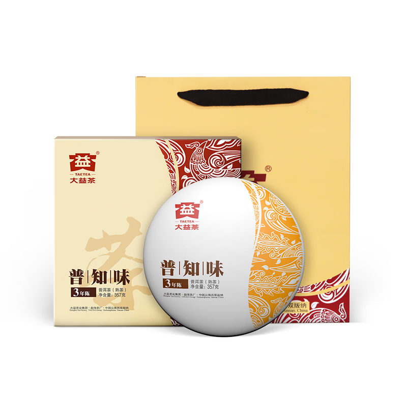 大益TAETEA茶叶普洱茶饼茶 3年陈料普知味健康养生 生茶357g/饼 茶叶商用礼盒伴手礼 父亲节礼物高清大图