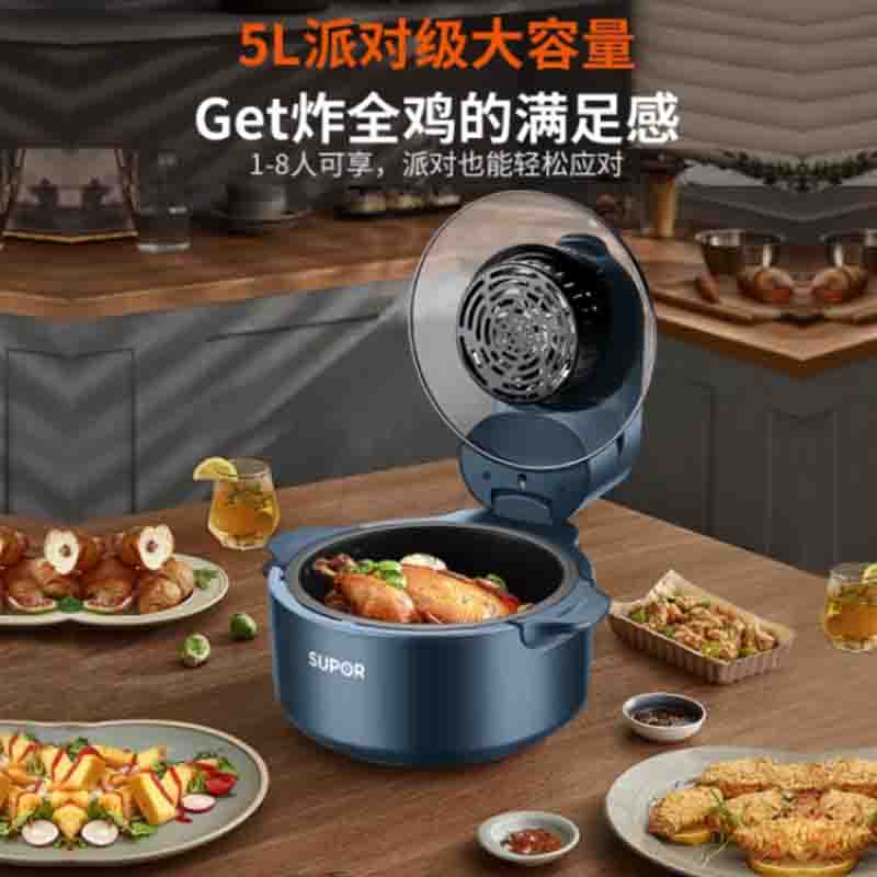 苏泊尔 电烤炉 KJ50DQ75高清大图
