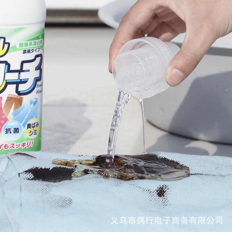 家柏饰(CORATED)ROCKET彩漂液酸素系漂白剂衣服去渍去洗白衣服高清大图