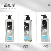锐步(REEBOK)男士三合一沐浴露-洁净亲肤450ml-RBK0101045006