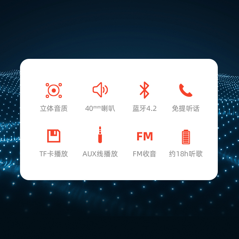 纽曼TB203 黑色 头戴式蓝牙耳机 立体声无线游戏音乐手机 通用苹果华为小米运动跑步带麦克风耳麦学习电竞