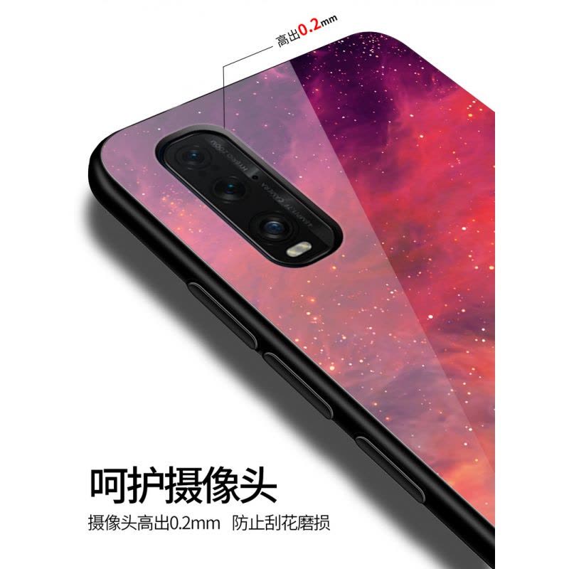 oppofindx2手机壳oppo find x2 pro玻璃保护套5g超薄0pp0全包防摔网红男por潮牌女fi真智力图片