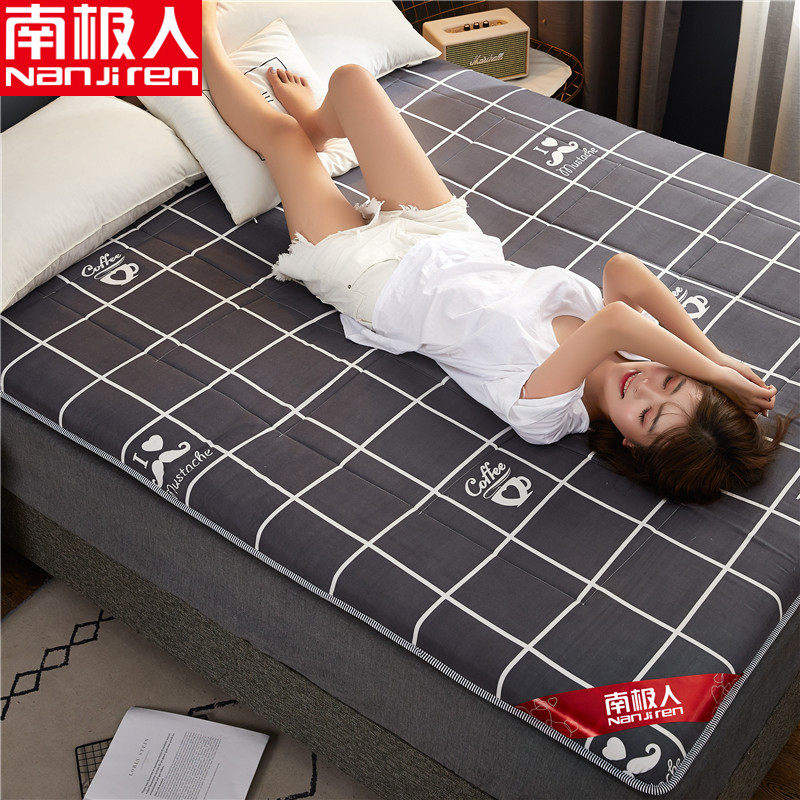 【】床垫软垫床褥子榻榻米宿舍租房专用单人学生加厚海绵垫被春夏秋冬季 胡子方格-【床垫】 150x190cm【四季通用款】