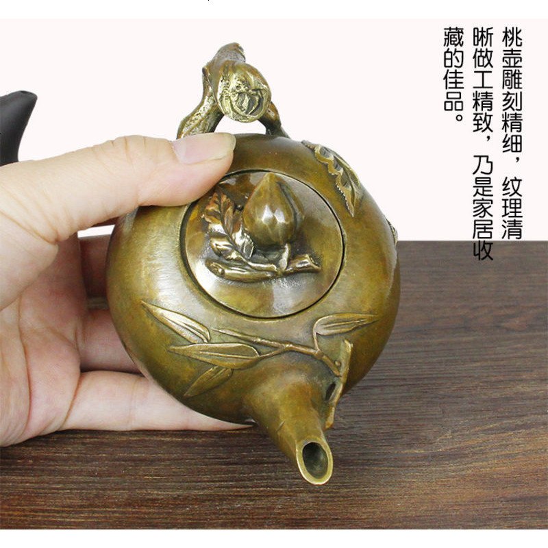 铜壶纯铜桃壶摆件水壶茶壶家居装饰品古玩收藏礼品工艺品摆设