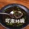 6大袋汤包紫菜汤方便汤冲泡即食小包鲜虾速食汤料包 36小袋