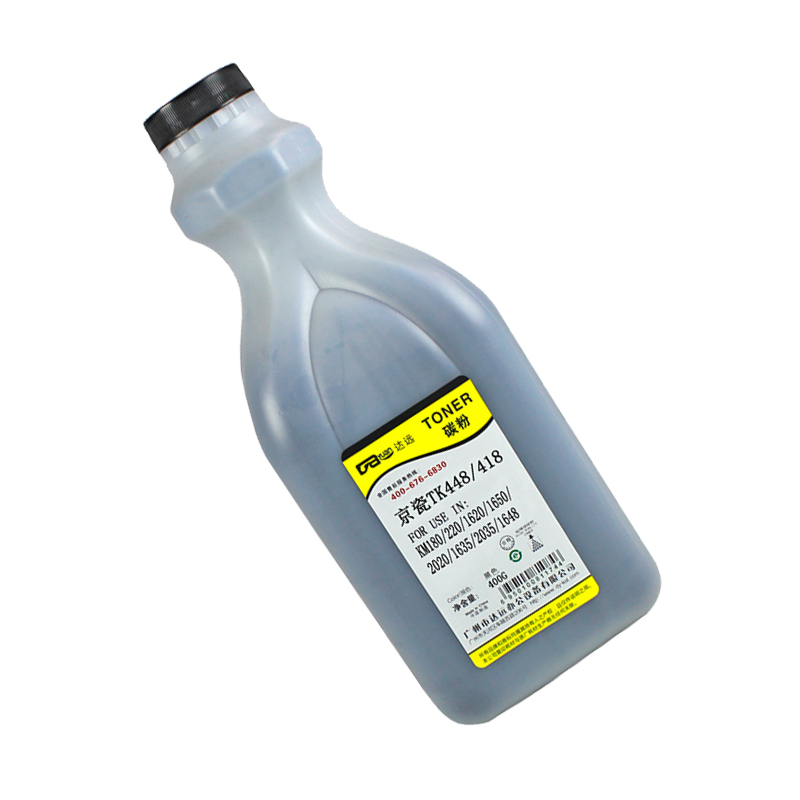 科思特 京瓷TK448/418(400G)瓶装粉 适用KM180/181/220/221/1620/1650/2020