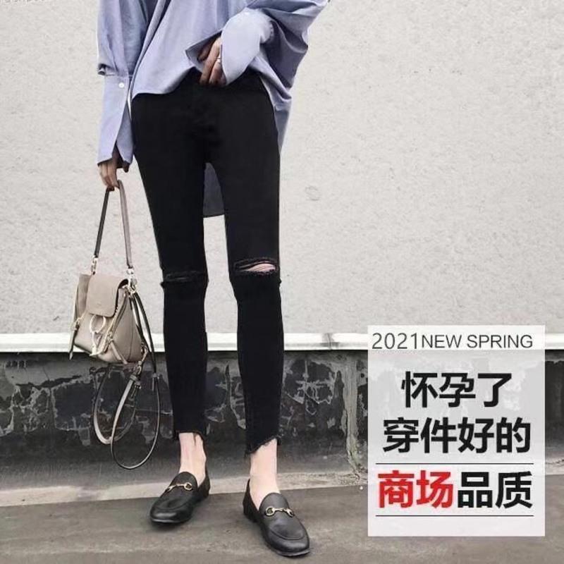 孕妇打底裤长裤春秋2021新款弹力春夏薄款小脚裤黑色外穿九分裤潮 黑色 M