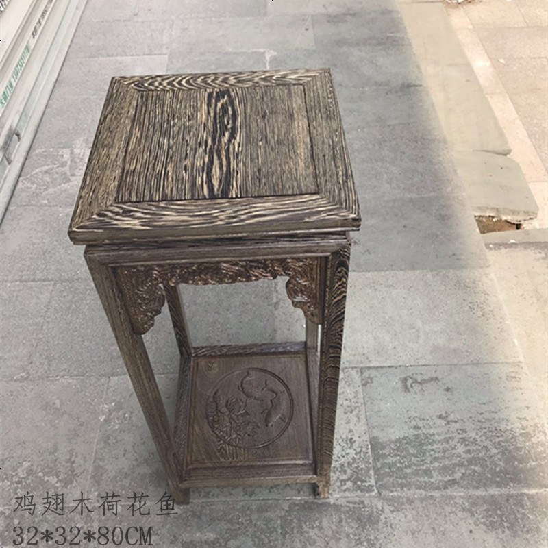 实木花架中式多层红木花梨木鸡翅木客厅单个中式花几盆景架植物架 鸡翅木灵芝荷花鱼80CM