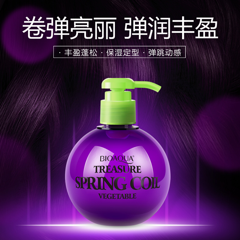 泊泉雅宝贝蛋弹力素250ml头发造型护理直发卷发保湿定型蓬松造型护发素
