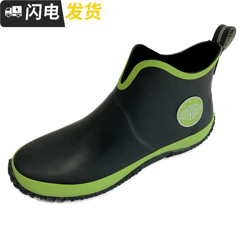 雨鞋男低帮时尚男士雨鞋雨靴防滑胶鞋秋冬短筒防外卖雨鞋启如