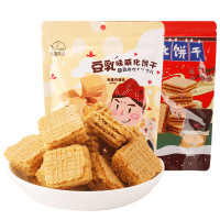 巧克力+豆乳 乳清威化蛋白棒减低o0代餐饱腹健身能量卡脂肪热量饼干零食休闲食品早餐