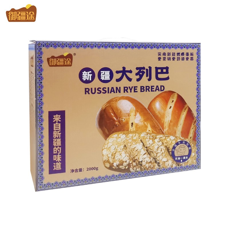 御疆途 新疆大列巴 2000克/盒高清大图