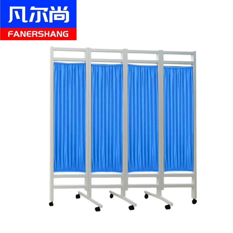 凡尔尚医用屏风 屏风四扇个