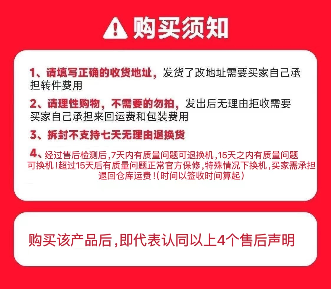 九阳电火锅HG30-G670 3L大容量1200W旋钮控温家用多功能煮锅快煮不粘设计高清大图