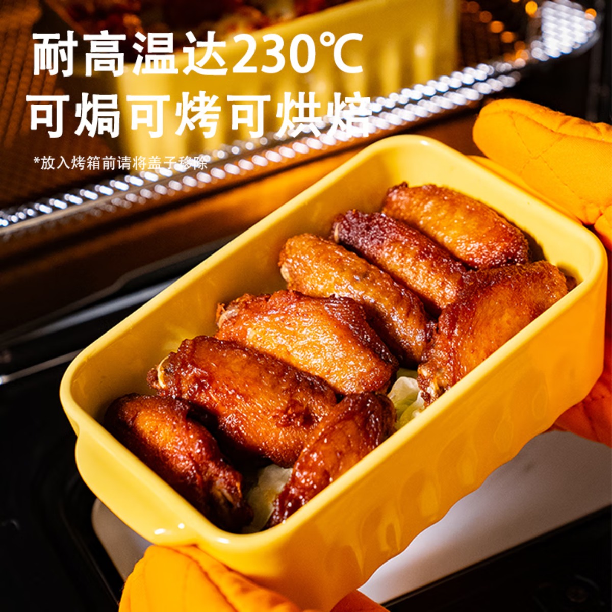 西屋多功能食盒(西屋猫猫盒)WCSN03/WCSN04高清大图