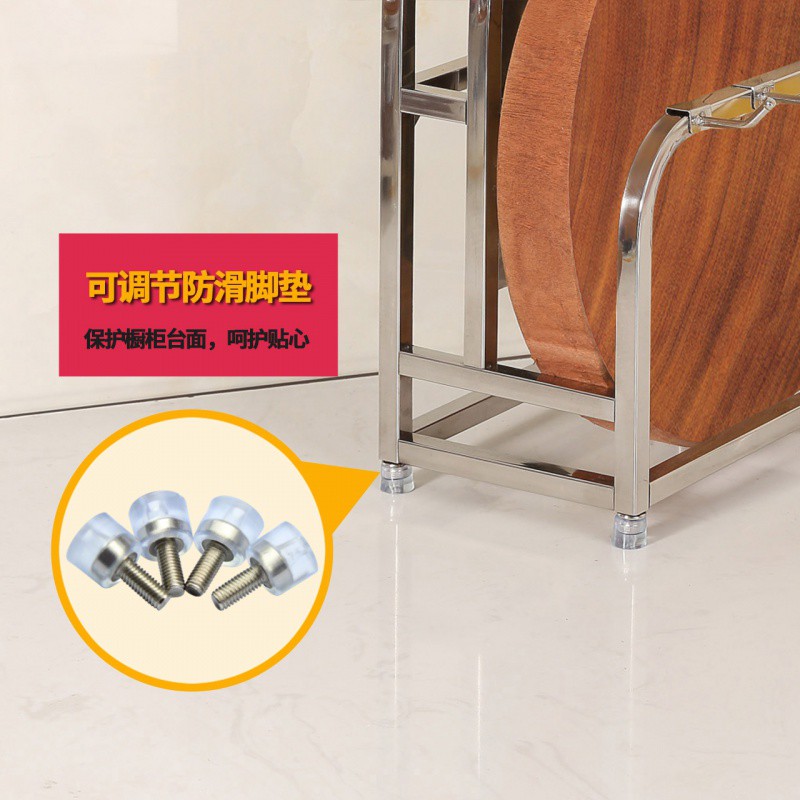 不锈钢砧板架菜板架案板架厨房用品置物架刀座收纳架刀具架子刀架收纳层架 三维工匠高清大图