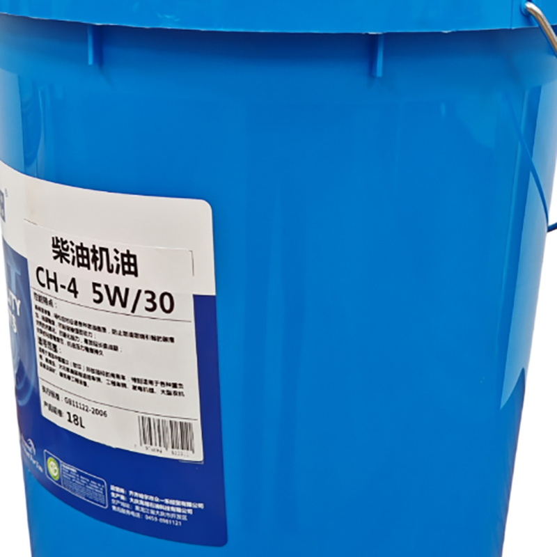 众壹禾田 CH-4 5W-30 18L/桶高清大图