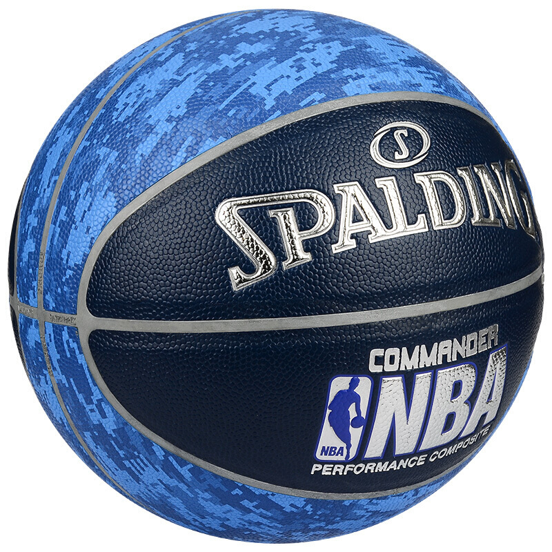 斯伯丁(SPALDING)7号标准篮球PU复合材料室内外通用比赛炫彩篮球