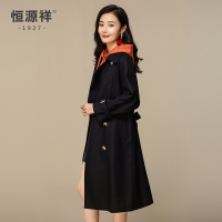 恒源祥双排扣英伦风衣女春秋新品中长款系带收腰复古炸街大衣外套