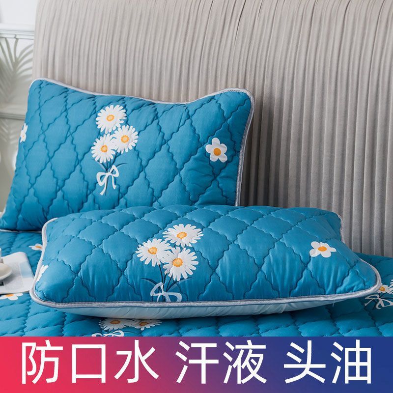 枕套一对装枕巾单人枕头套保护枕芯套48*74cm