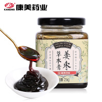 康美药业姜枣膏256g/瓶 大姨妈老姜红枣姜茶 调理月经茶痛经姜枣膏红枣 枸杞 阿胶 月月轻松姜糖