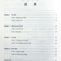2021新版初中英语同步默写本沪教版七年级上册同步教材巧练提分背单词短语句型默写能手初一通城学典练习册作业本7年级上达人