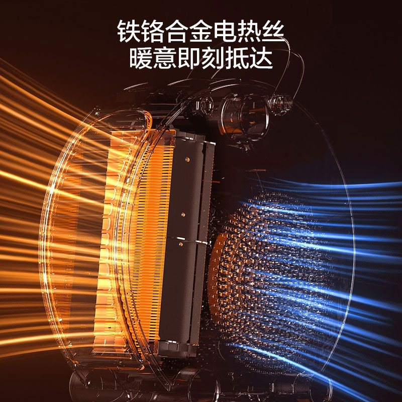 奥克斯取暖器小太阳家用暖风机电暖器卧室办公电暖气烤火炉节能取暖炉无光电暖炉 NFJ-200A10T高清大图