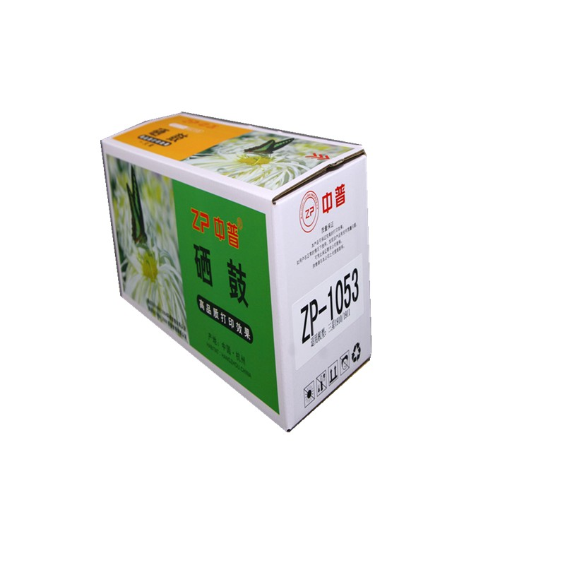 ZP/中普三星1053硒鼓 绿色 黑色