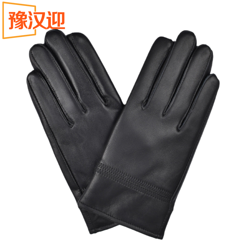 豫汉迎皮手套高清大图