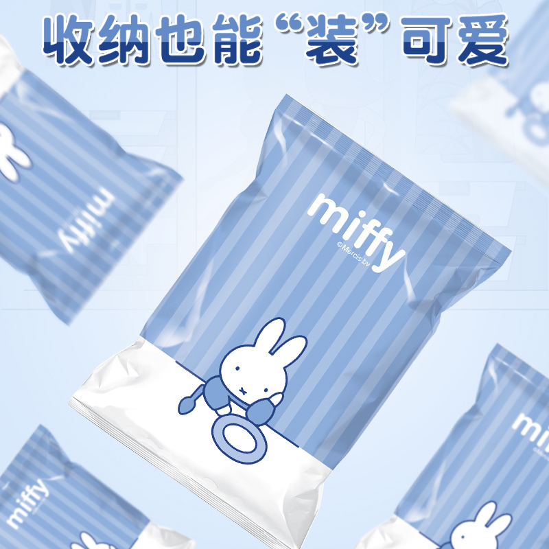 茶花(CHAHUA)米菲真空压缩袋大号加厚收纳袋特大棉被衣服整理袋6个装100*80cmPET+PE