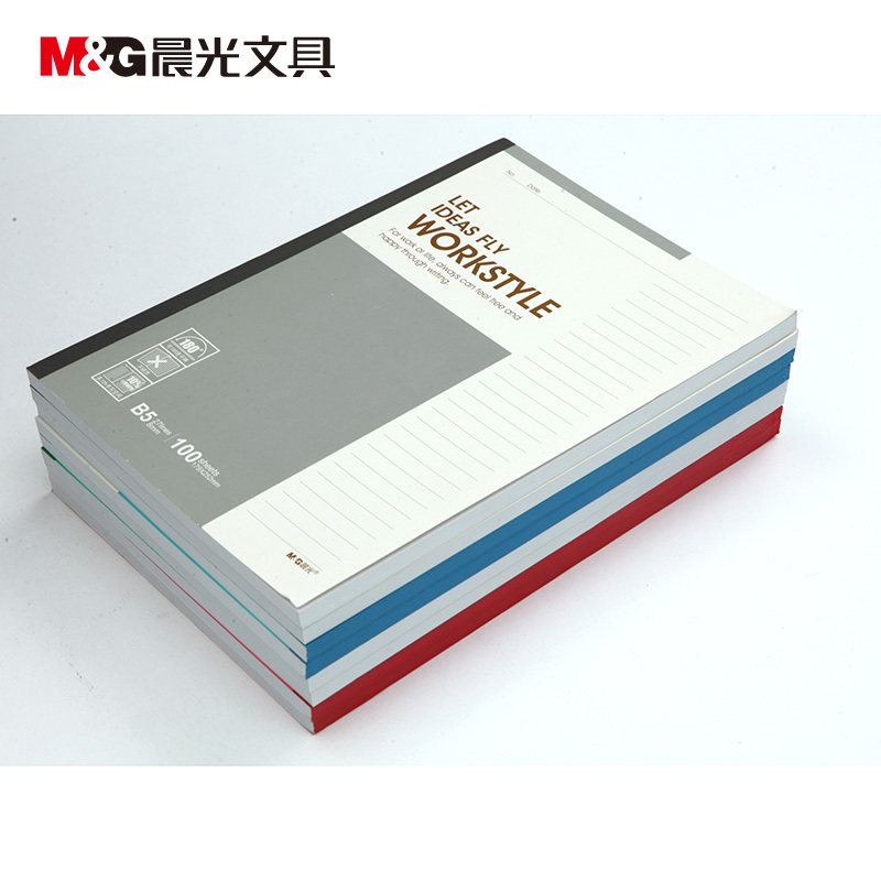 晨光APYJY411 B5无线装订本100页商务必备笔记本 8本装