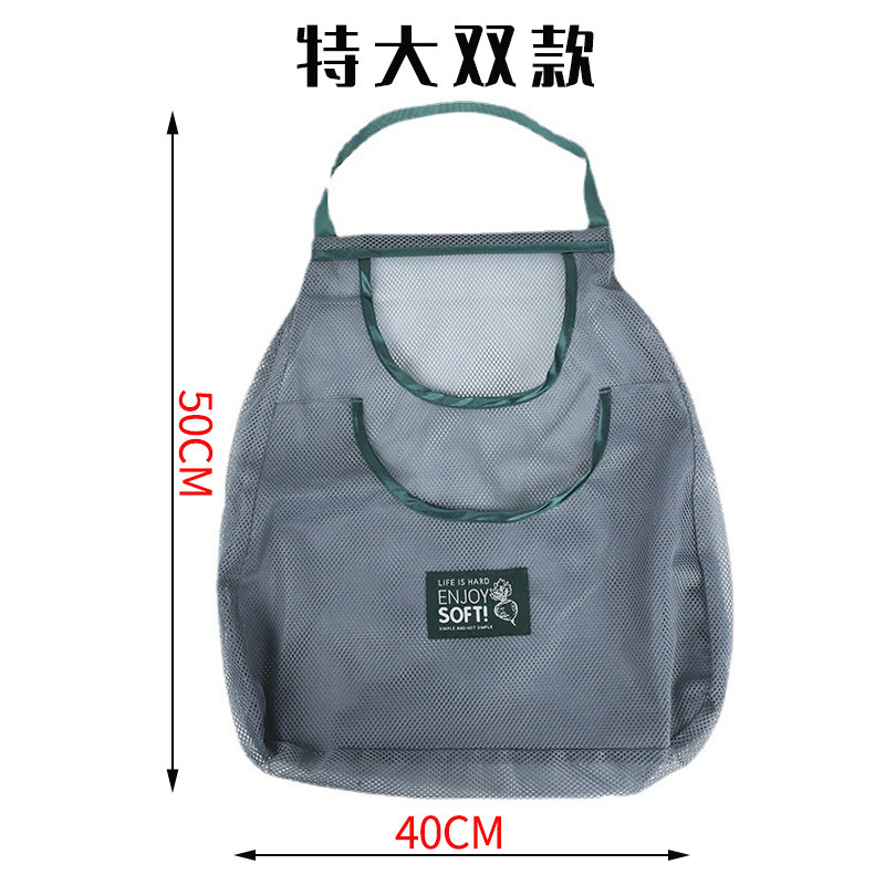 垃圾袋收纳神器厨房壁挂式收集放旧塑料袋子装方便袋网兜大容量